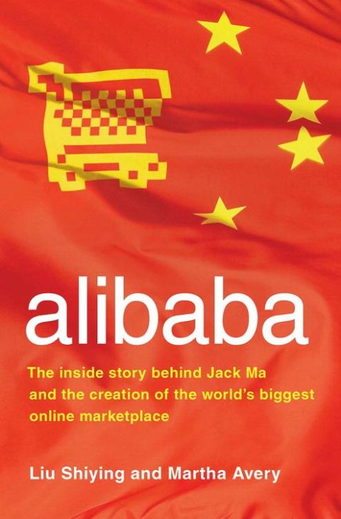 Cover image for book alibaba