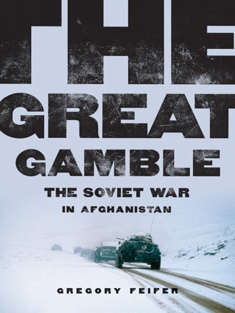 Cover image for book The Great Gamble