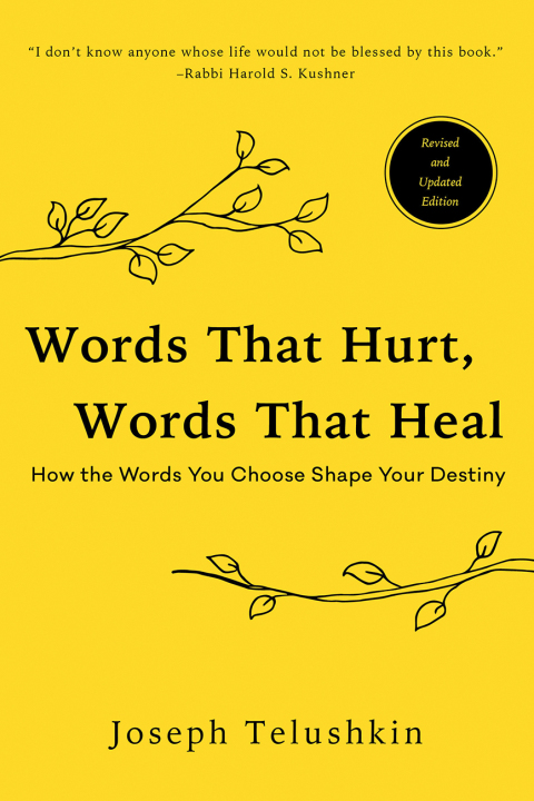 Cover image for book Words That Hurt, Words That Heal