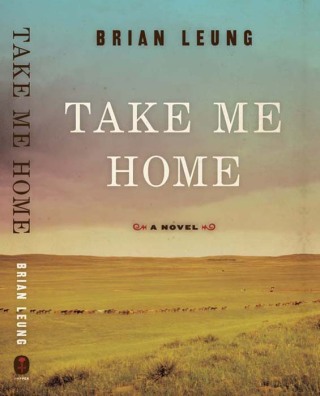 Take Me Home