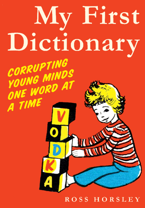 Cover image for book My First Dictionary