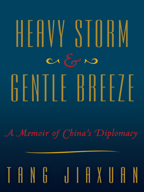 Cover image for book Heavy Storm & Gentle Breeze