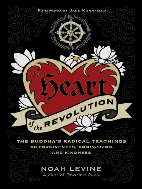 Cover image for book The Heart of the Revolution