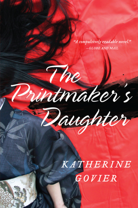 Cover image for book The Printmaker's Daughter