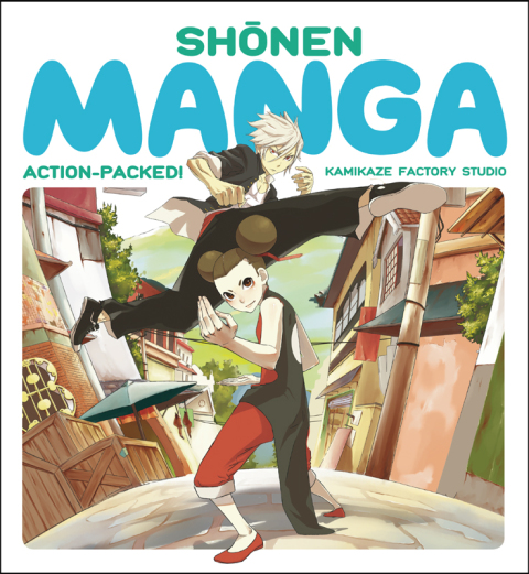 Cover image for book Shonen Manga