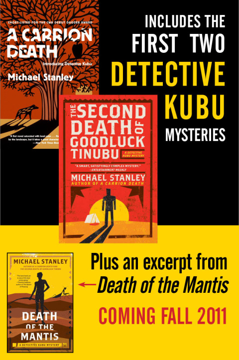 Cover image for book Michael Stanley Bundle: A Carrion Death & The 2nd Death of Goodluck Tinubu