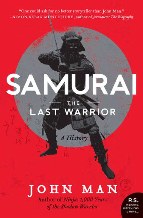 Cover image for book Samurai