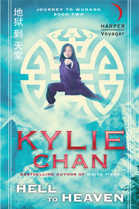 Cover image for book Hell to Heaven