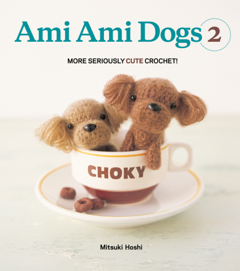 Cover image for book Ami Ami Dogs 2