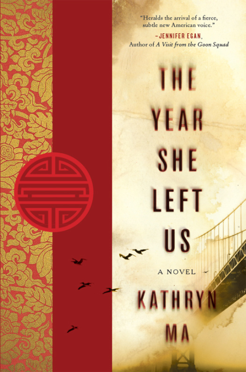 Cover image for book The Year She Left Us
