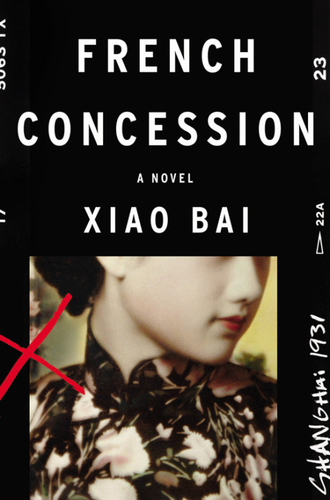 Cover image for book French Concession