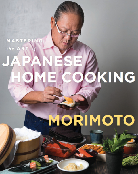 Cover image for book Mastering the Art of Japanese Home Cooking