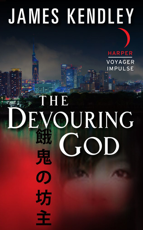 Cover image for book The Devouring God