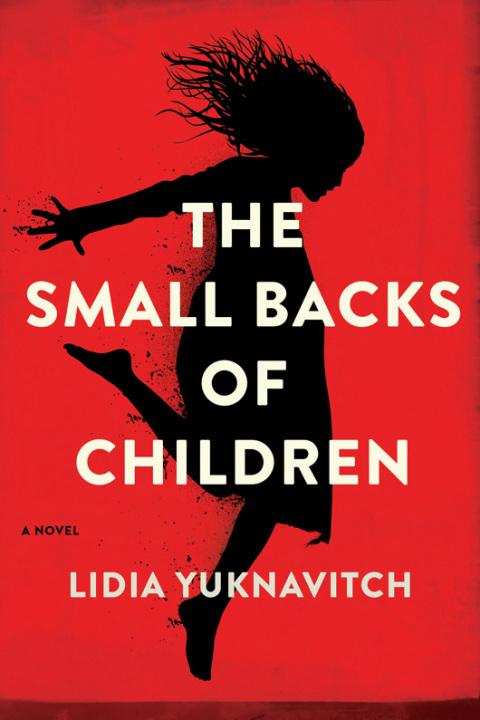 Cover image for book The Small Backs of Children
