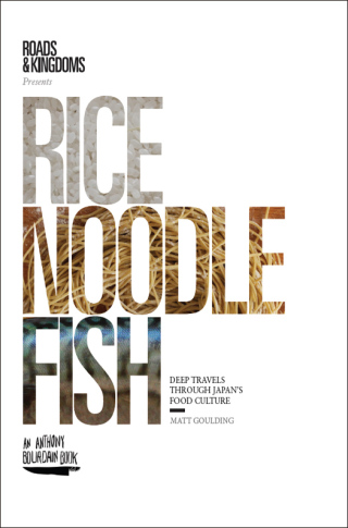 Rice, Noodle, Fish