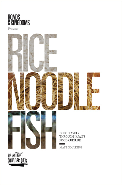 Cover image for book Rice, Noodle, Fish
