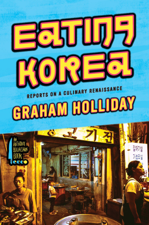 Cover image for book Eating Korea