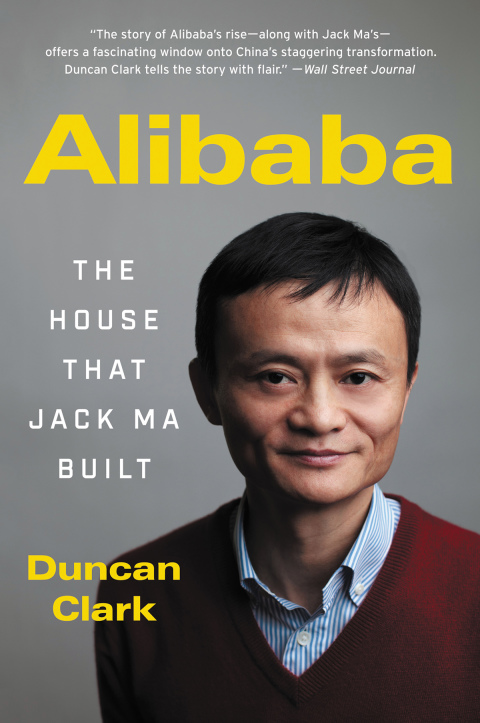 Cover image for book Alibaba