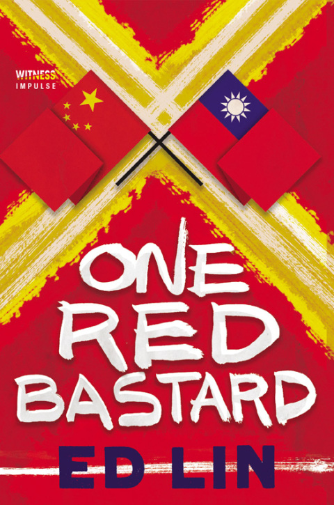Cover image for book One Red Bastard