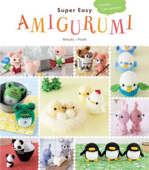 Cover image for book Super Easy Amigurumi