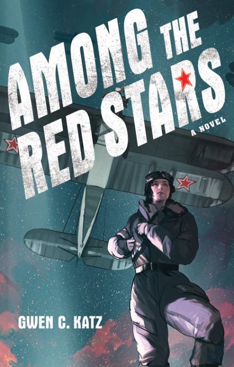 Cover image for book Among the Red Stars