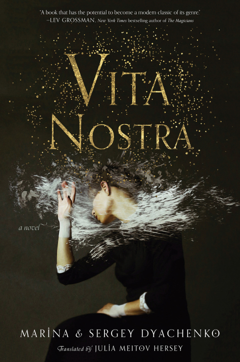 Cover image for book Vita Nostra