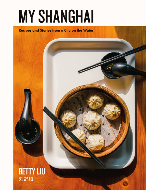 Cover image for book My Shanghai