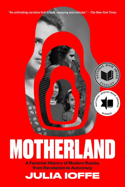 Cover image for book Motherland