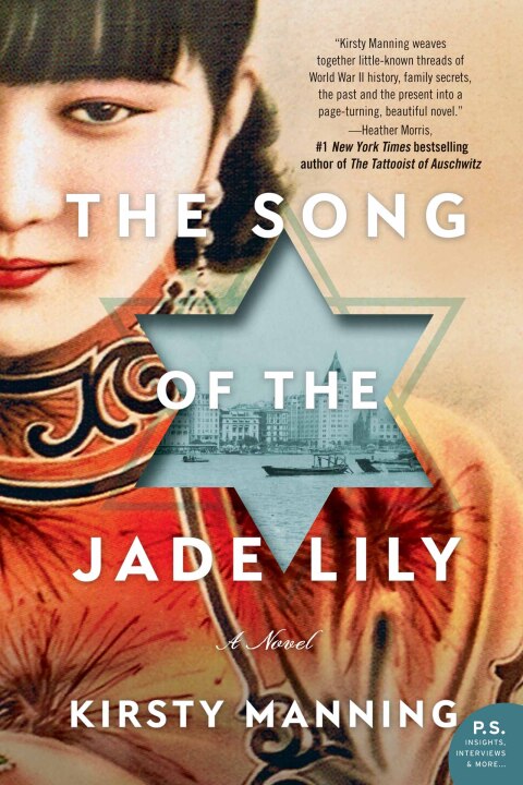 Cover image for book The Song of the Jade Lily