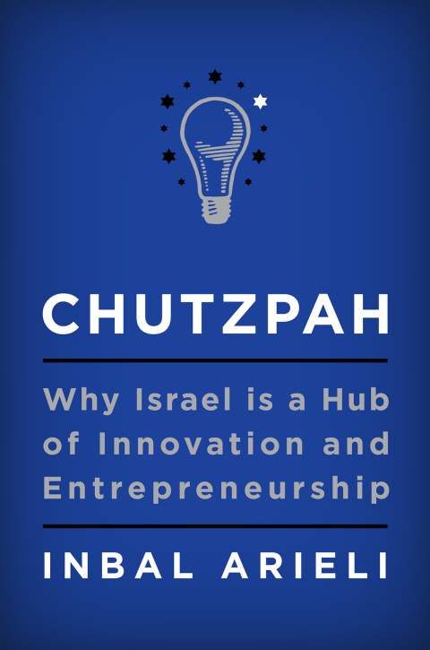 Cover image for book Chutzpah