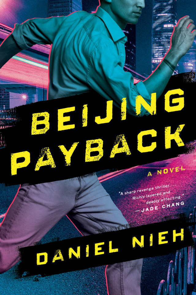 Beijing Payback