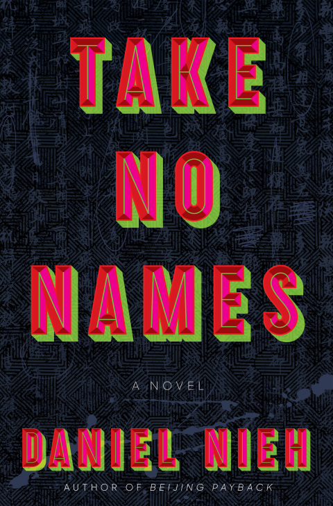 Cover image for book Take No Names