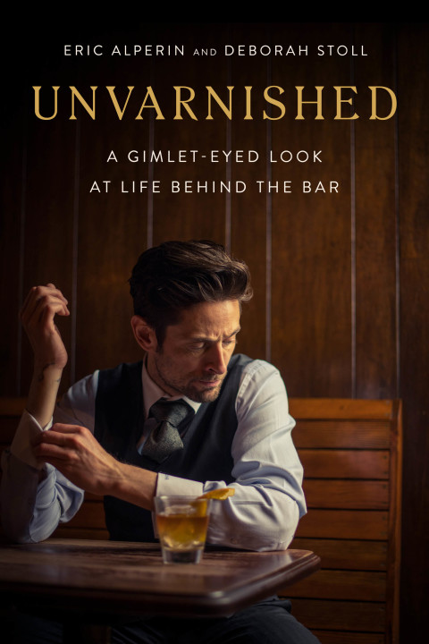 Cover image for book Unvarnished