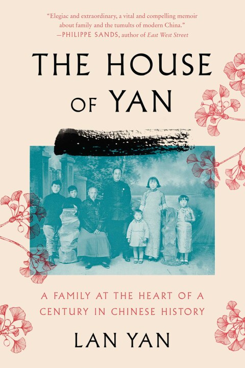 Cover image for book The House of Yan