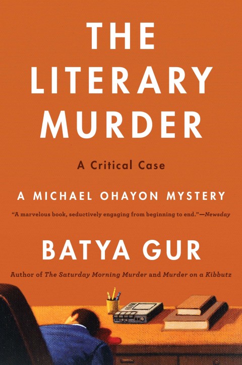 Cover image for book The Literary Murder