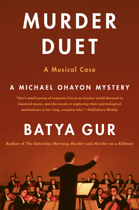 Cover image for book Murder Duet