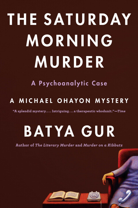 Cover image for book The Saturday Morning Murder