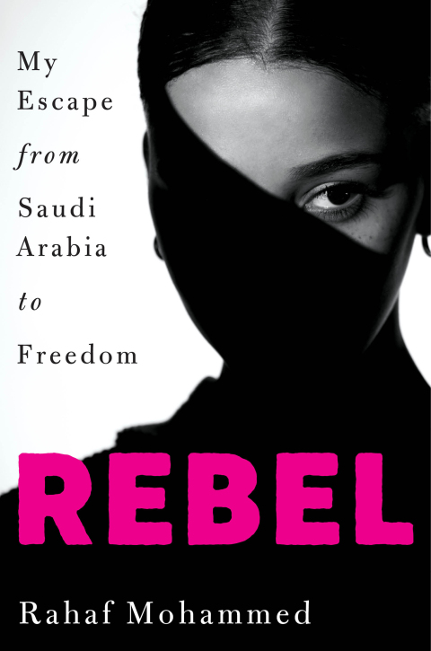 Cover image for book Rebel