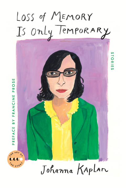 Cover image for book Loss of Memory Is Only Temporary