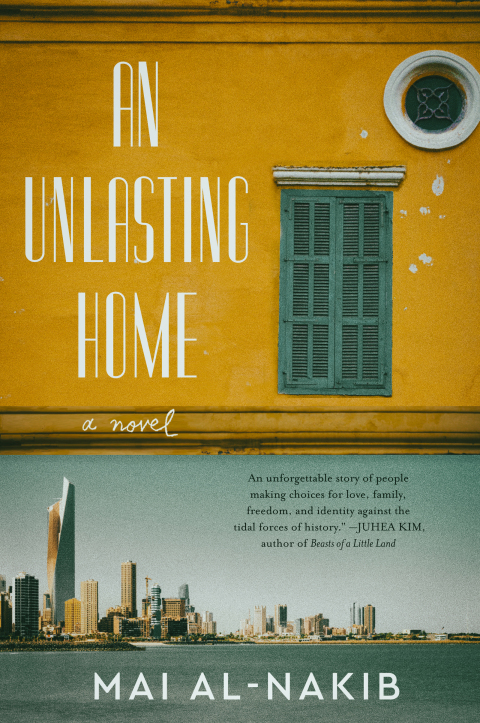 Cover image for book An Unlasting Home