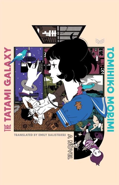 Cover image for book The Tatami Galaxy