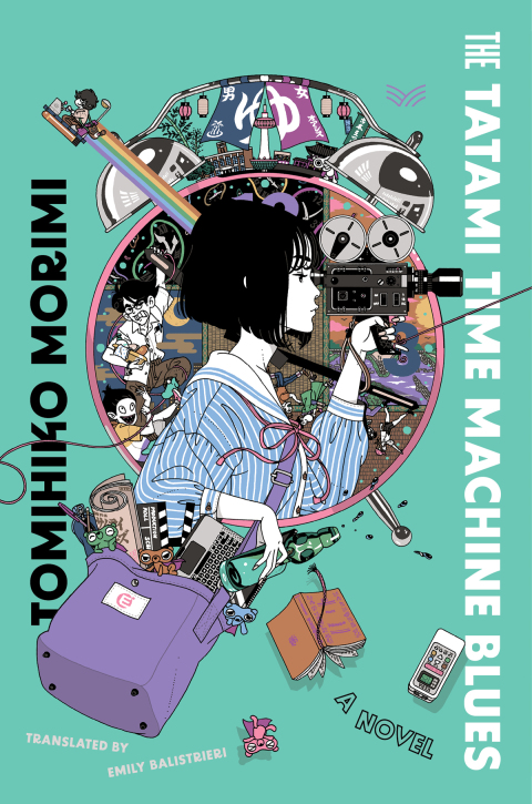 Cover image for book The Tatami Time Machine Blues