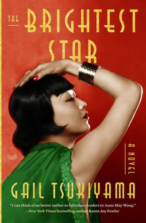 Cover image for book The Brightest Star