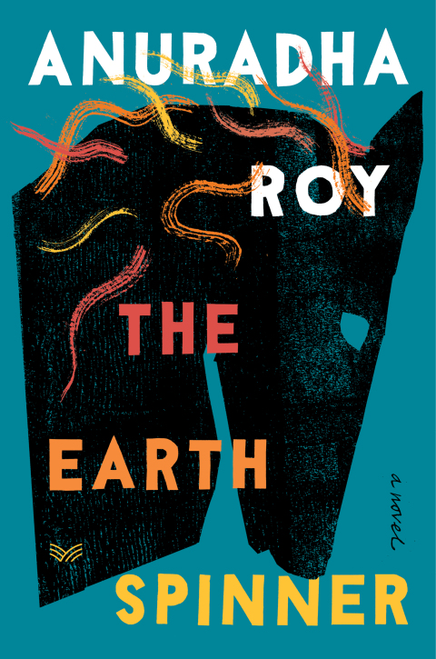 Cover image for book The Earthspinner