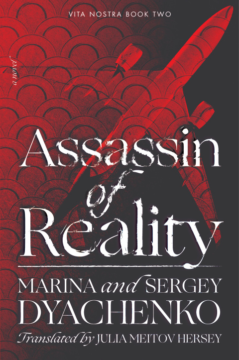 Cover image for book Assassin of Reality