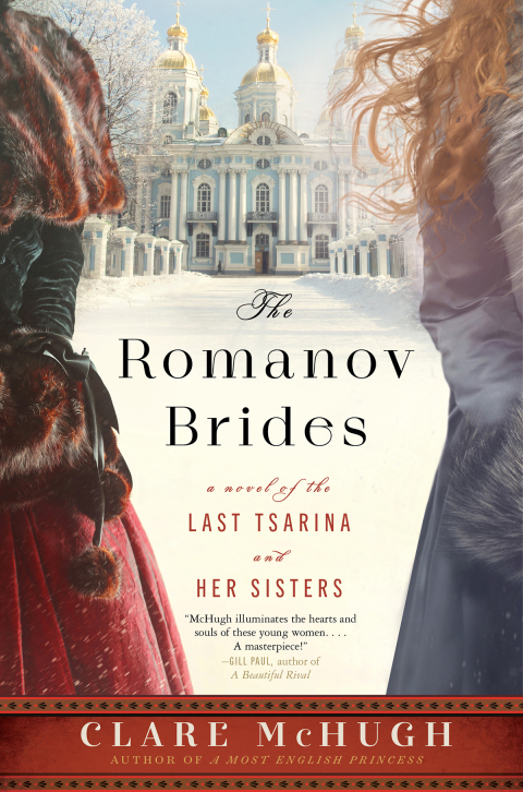 Cover image for book The Romanov Brides