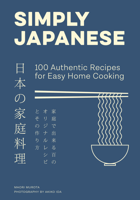 Cover image for book Simply Japanese