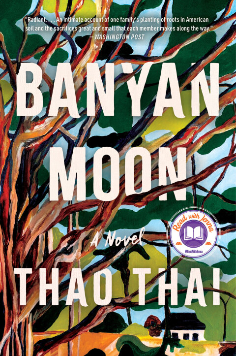 Cover image for book Banyan Moon
