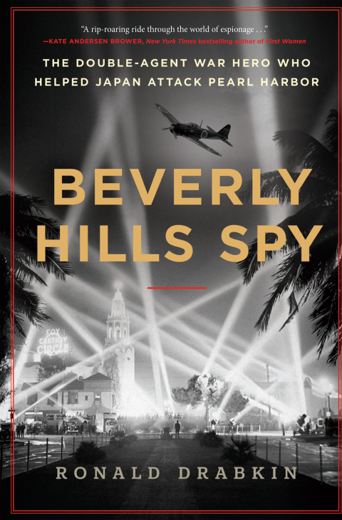 Cover image for book Beverly Hills Spy