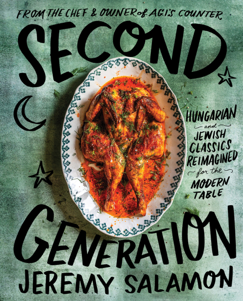Cover image for book Second Generation